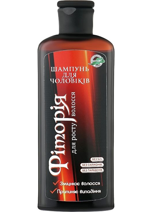 Шампунь для чоловіка "М'який догляд і ріст волосся" 250ml (1160762-31104447) Фіторія (368605317)