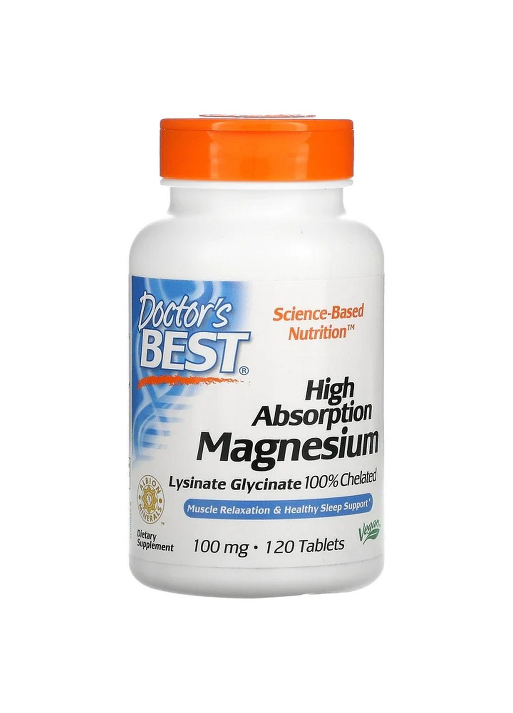 Вітаміни та мінерали Magnesium 100 mg High Absorption, 120 таблеток Doctor's Best (293476978)