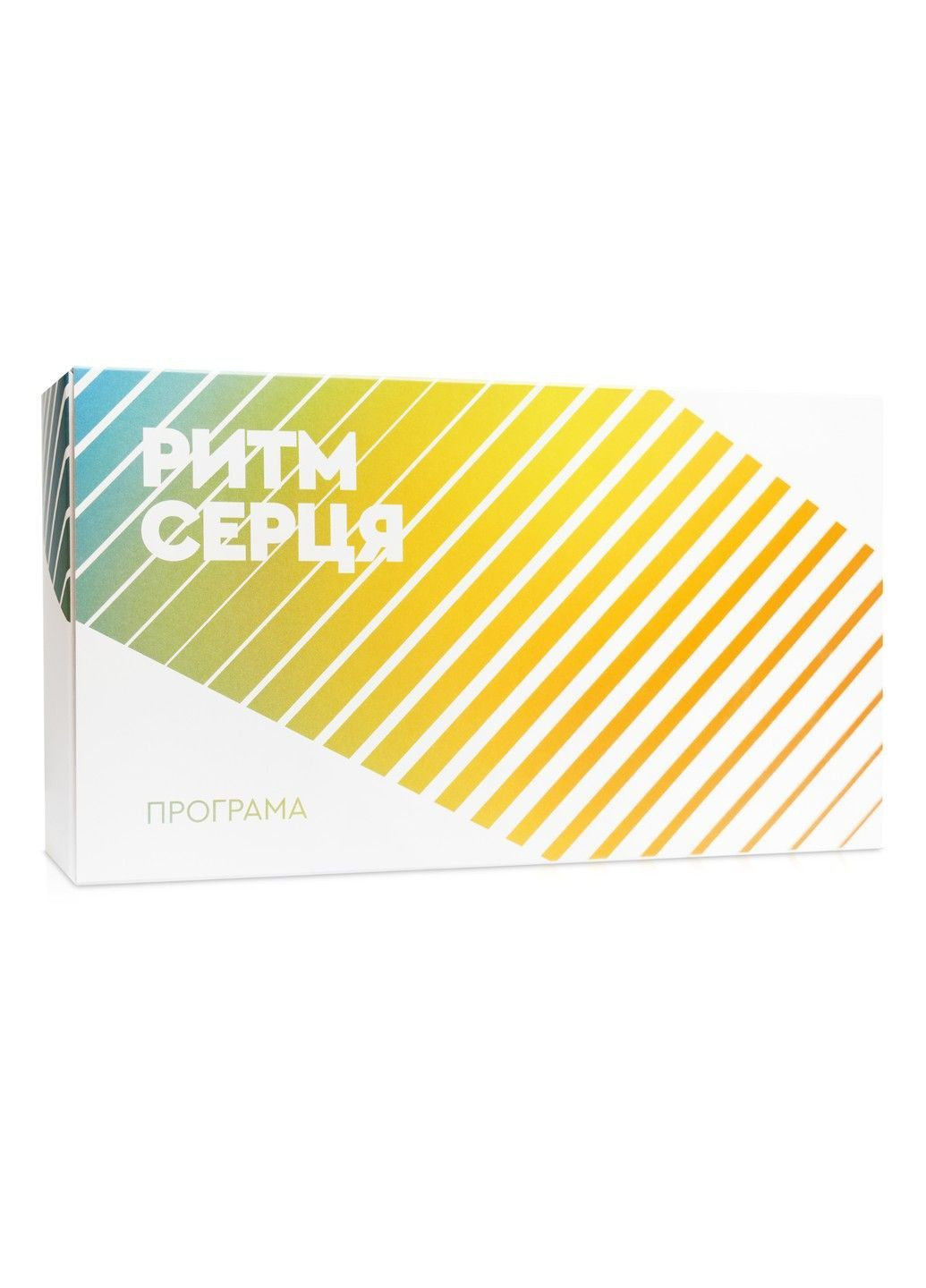 Програма Ритм серця CHOICE (366814651)