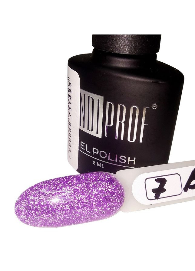 База камуфлируется Andi Prof 8 мл. Flash Base №07 Andi-group (299384966)