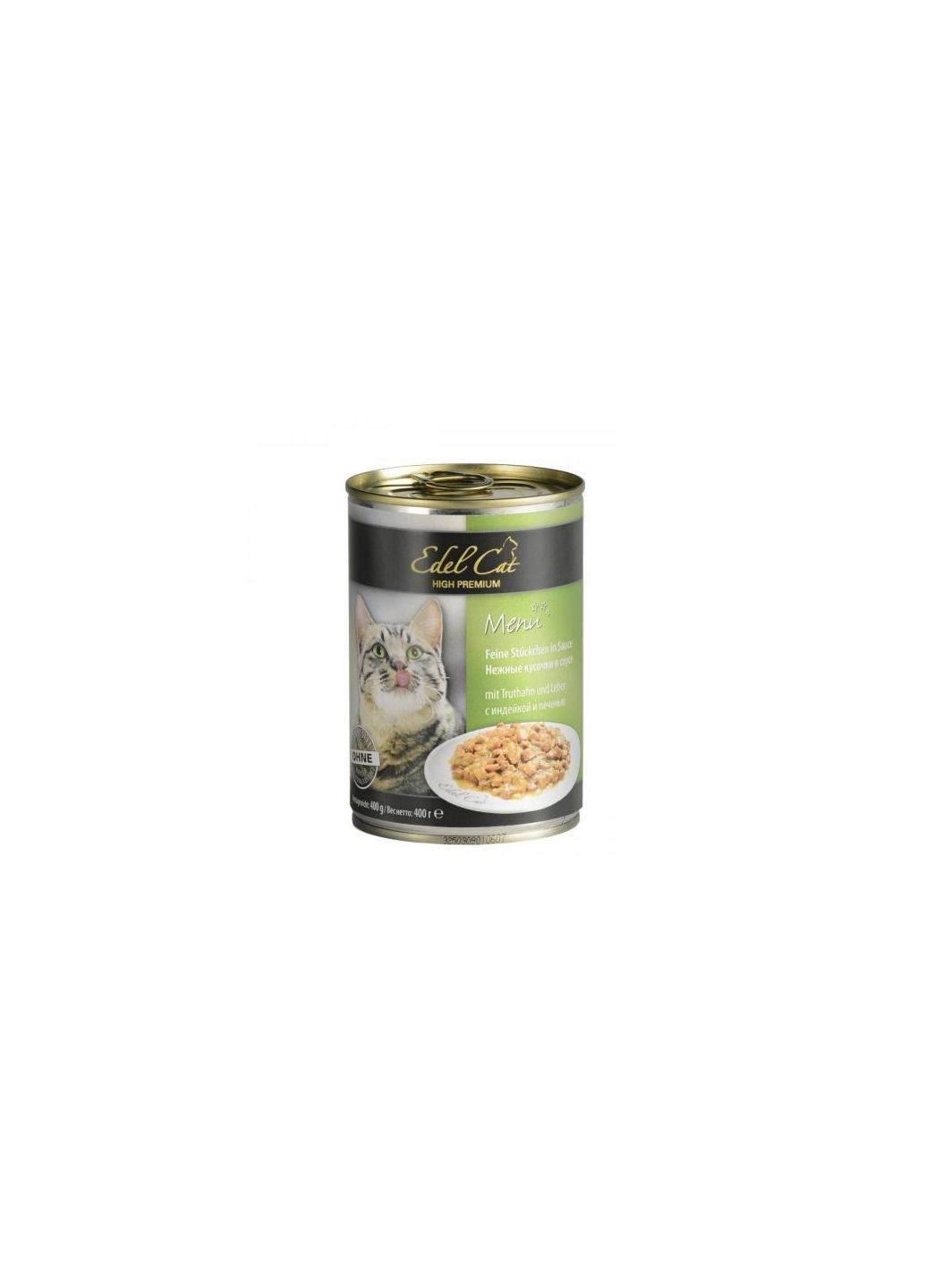 Влажный корм для кошек Cat 400 г, с индейкой и печенью в соусе Edel (292114250)