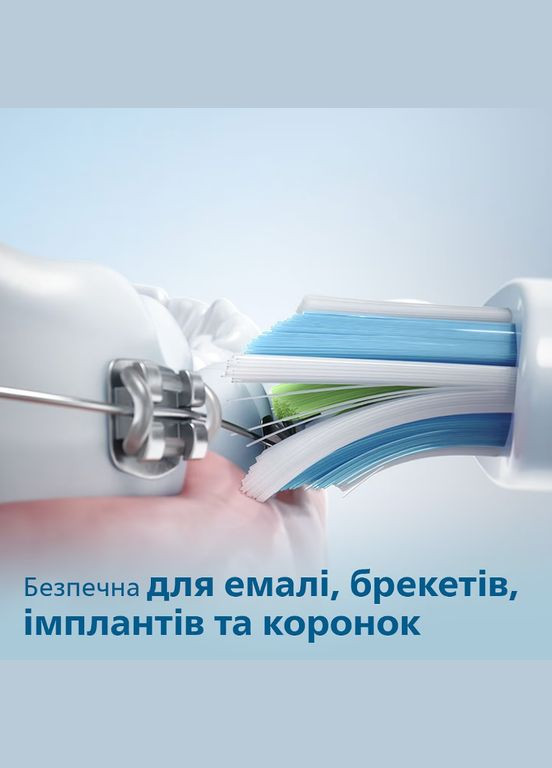 Сменные насадки для зубной щетки Sonicare S2 Sensitive HX6054/10 4 штуки сенситив самые мягкие щетинки Philips (300158952)