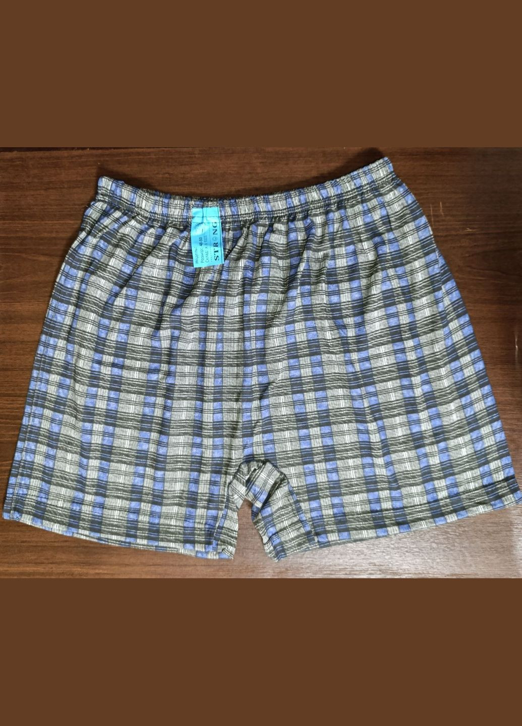 Трусы мужские семейные 100% хлопок, разные цвета, Украина, большие размеры Strong (317286516)