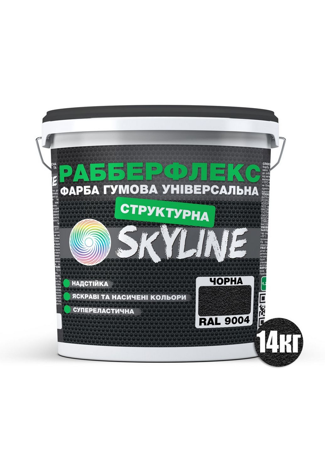 Резиновая структурная краска «РабберФлекс» 14 кг SkyLine (283326464)