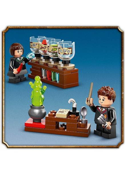 Конструктор игровой Замок Хогвартс Урок зельеварения 76431 397 деталей No Brand (361025543)