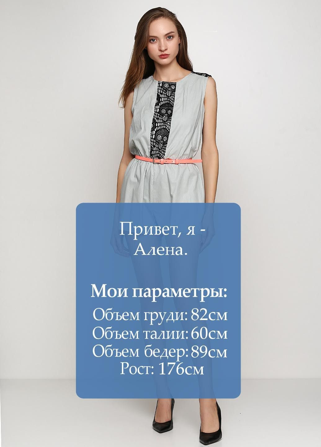 Комбинезон CVP14151TU Серый Silvian Heach серый повседневный