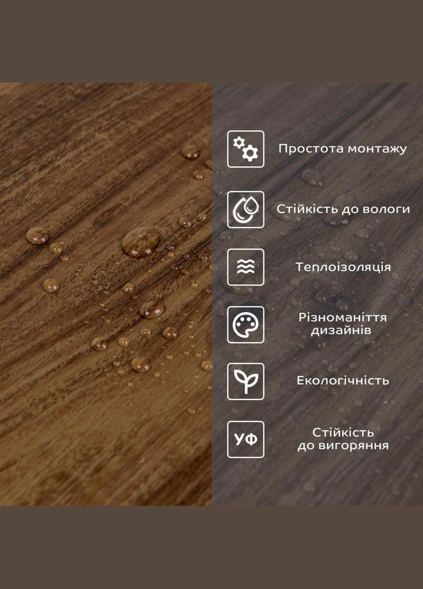 Самоклеющаяся виниловая плитка в рулоне каштан 3000х600х2мм Мат SW-00001178 Sticker Wall (329894815)