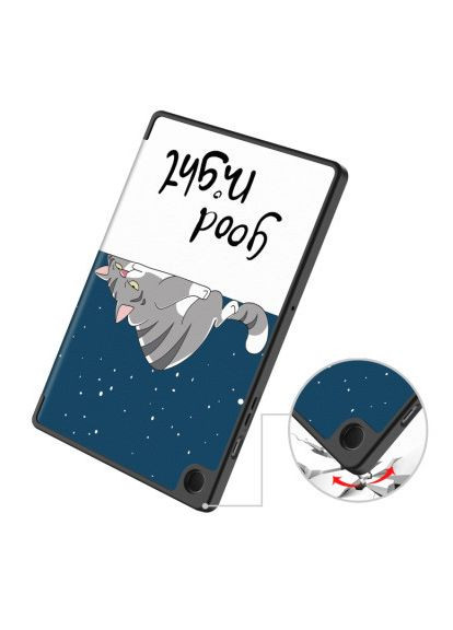 Чохол до планшета Flexible TPU Mate Samsung Tab A9 Plus SM-X210/SM-X215/SM-X216 11.0" Good Night (710349) BeCover Flexible TPU Mate Samsung Tab A9 Plus SM-X210/SM-X (369719768)
