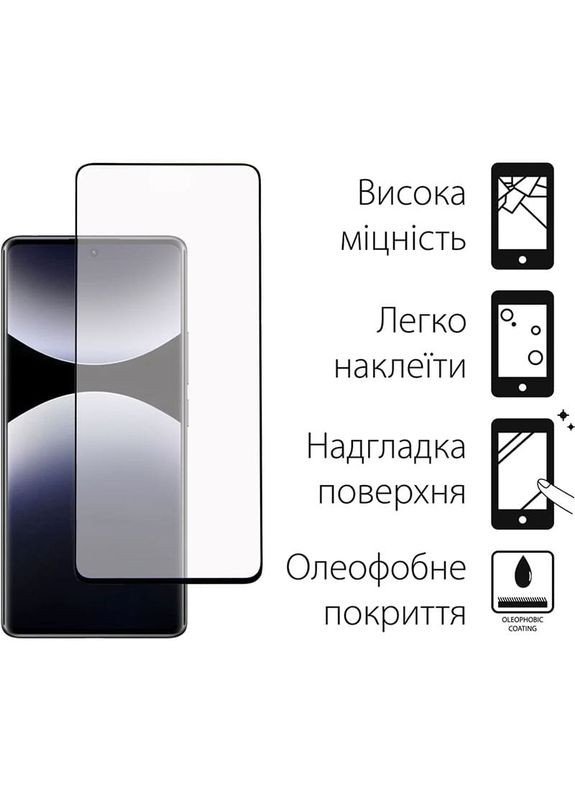 Защитное стекло Full Glue для Xiaomi Redmi Note 14 Pro 5G Black (TGFG-385) DENGOS (328389226)