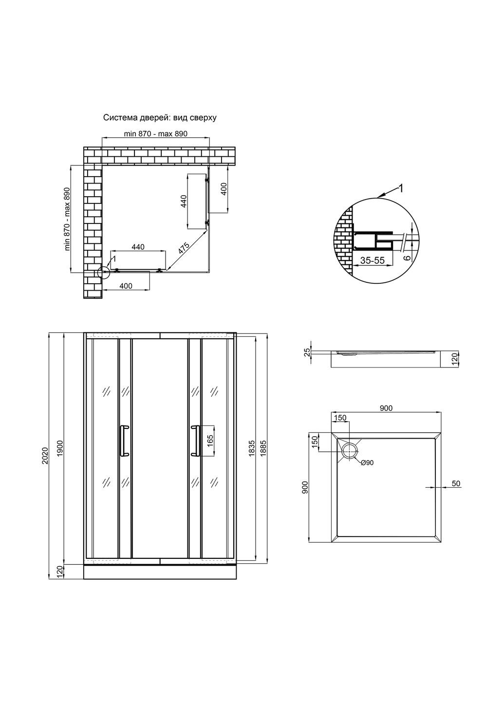 Набір душова кабіна Taurus CRM1099SC6 Clear 2020x900x900 мм + піддон Tern 309912C 90x90x12 см з сифоном Qtap Душова кабіна CRM1099SC6. Піддон: Tern 309912C. (337514866)