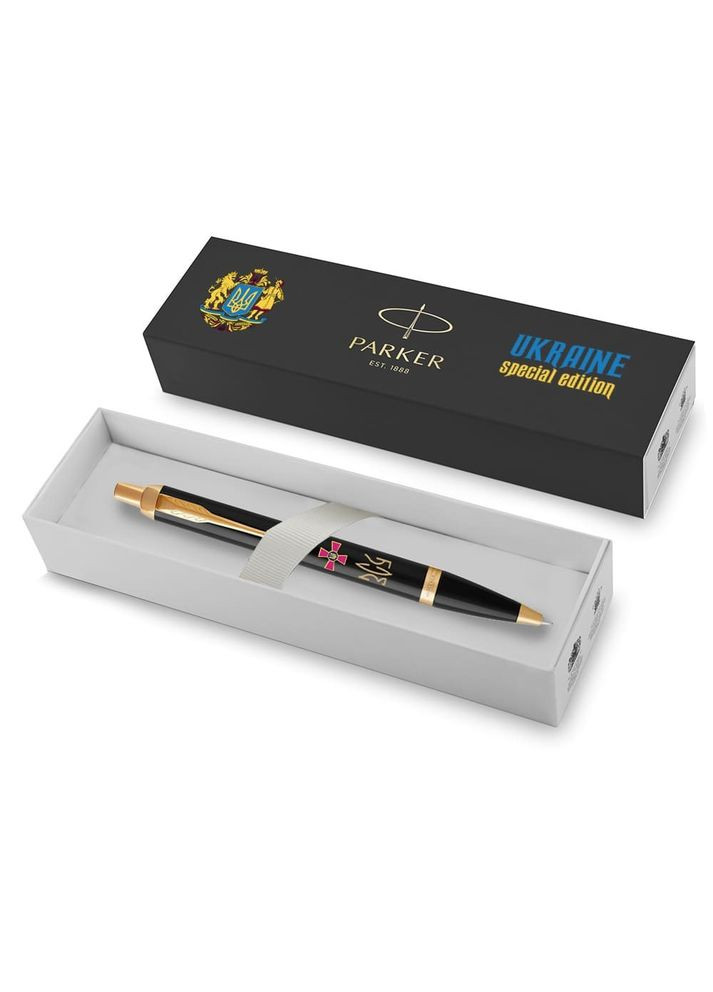 Ручка шариковая IM 17 ARMY Black GT BP Эмблема ВСУ + Трезубец ВСУ 22032_W1015u Parker (361448125)