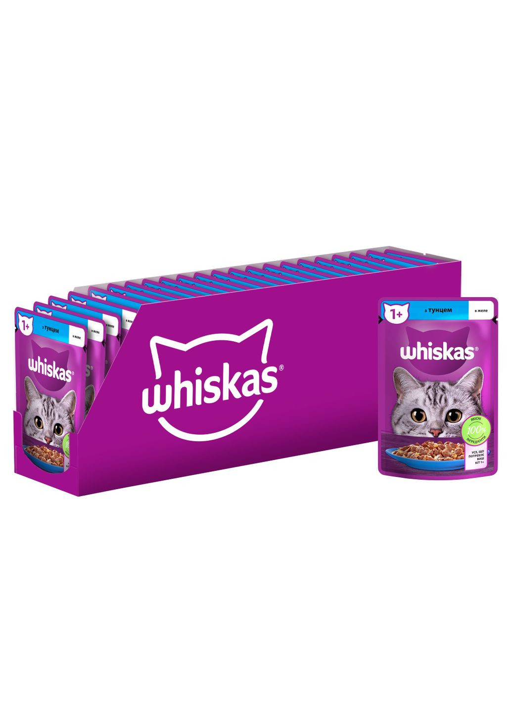 Вологий корм для котів тунець в желе, 85 г Whiskas - (303701264)