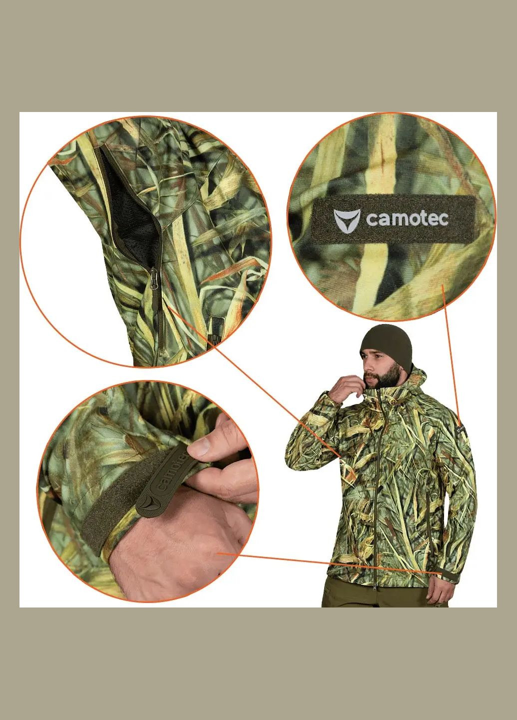 Комбинированная демисезонная куртка rubicon cane Camotec