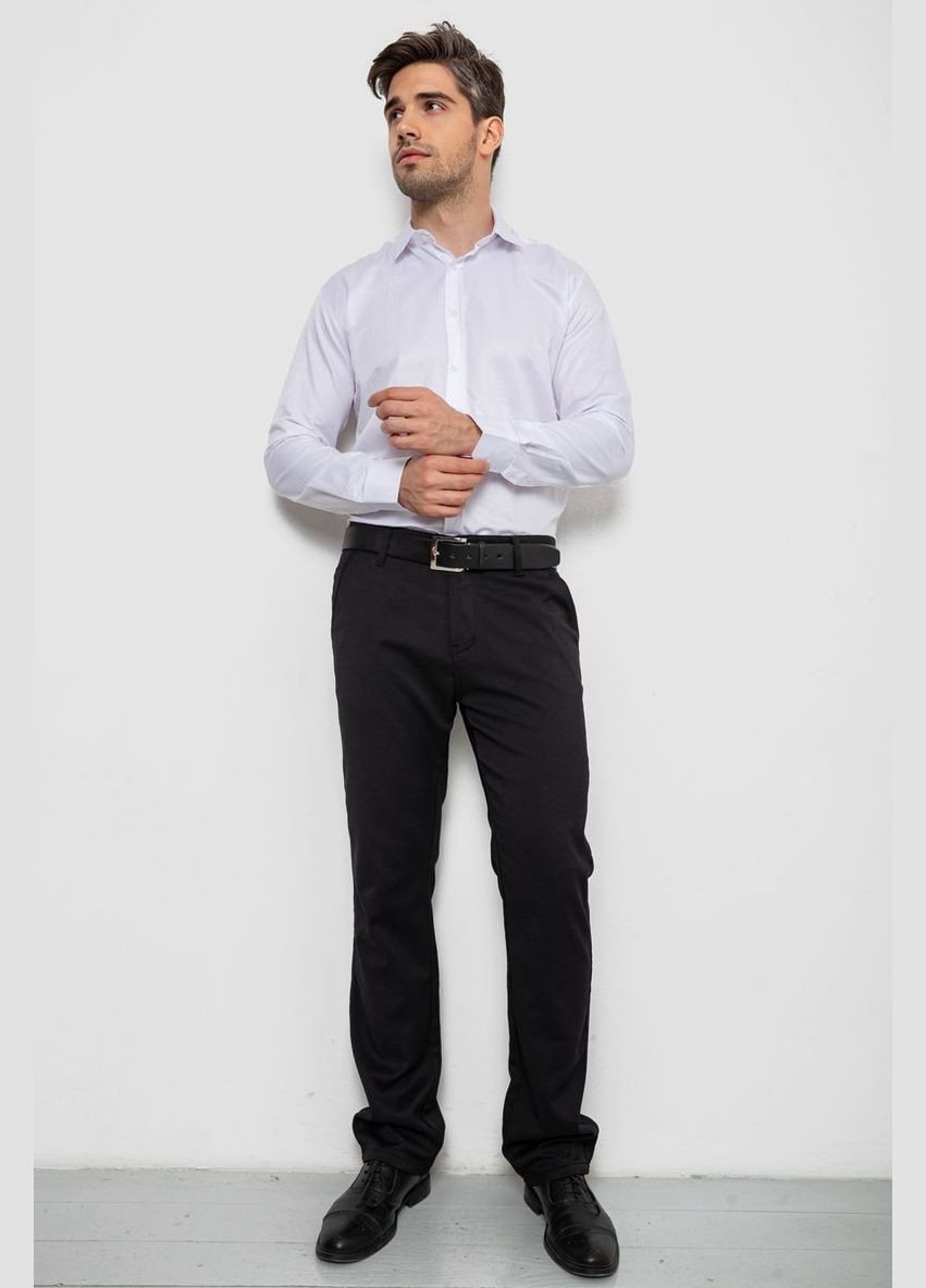 Белая рубашка Ager