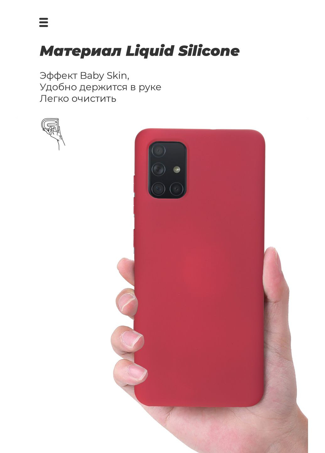 Панель ICON Case для Apple iPhone 12 Pro Max Camera cover (ARM57510) ArmorStandart (259967510)