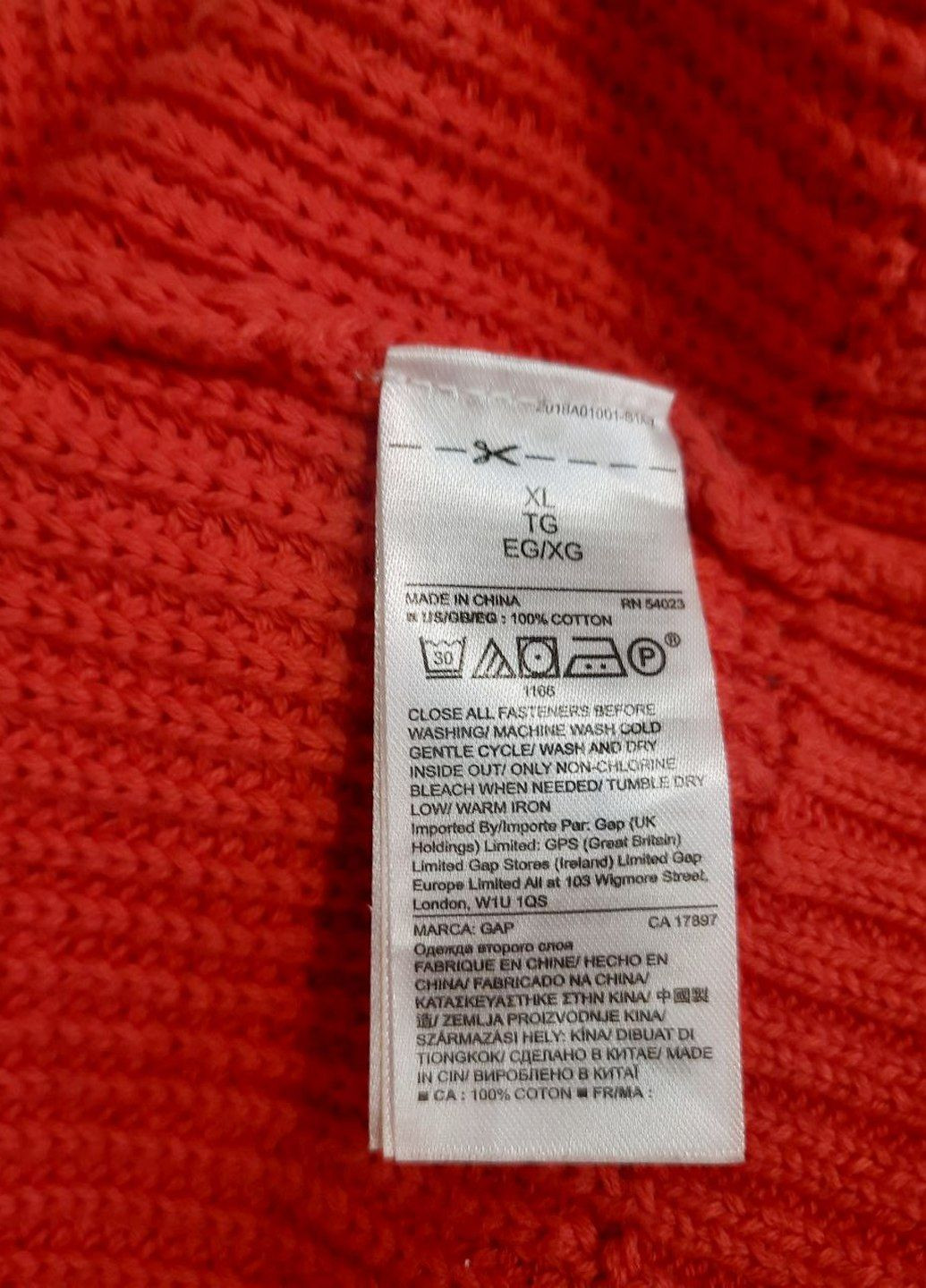 Вязаный жилет Gap (302316817)