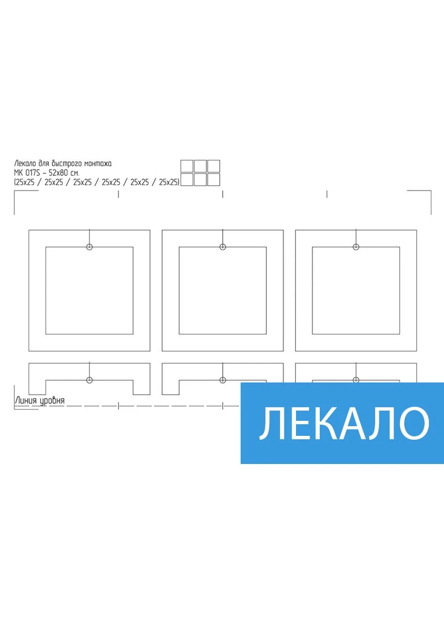 Купити картину київ, на Полотні нат., 52x80 см, (mk17SN_mp11200) Декоинт (322419512)