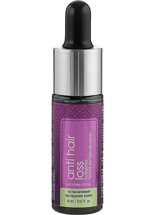 Сыворотка для кожи головы против выпадения волос Anti Hair Loss 10ml (911921-86372) Pharma Group Laboratories (368660157)