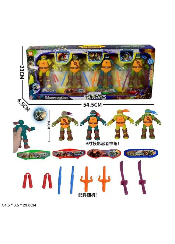 Набір фігурок мультгерої Черепашки ніндзя 4 штуки 1168 No Brand (362426595)