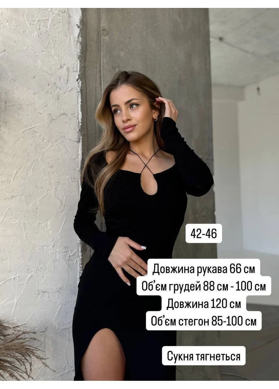Черное повседневный, вечернее, кэжуал женское платье силуэтная No Brand однотонное