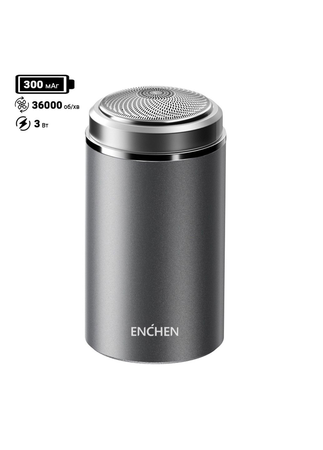 Электробритва Xiaomi Z3 300mAh silver Enchen (289355105)