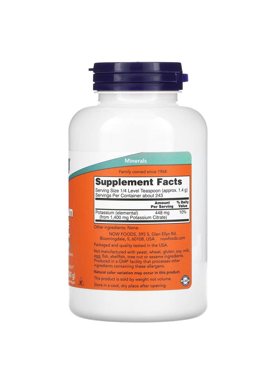 Цитрат калия, чистый порошок, 340 г Now Foods (361858671)