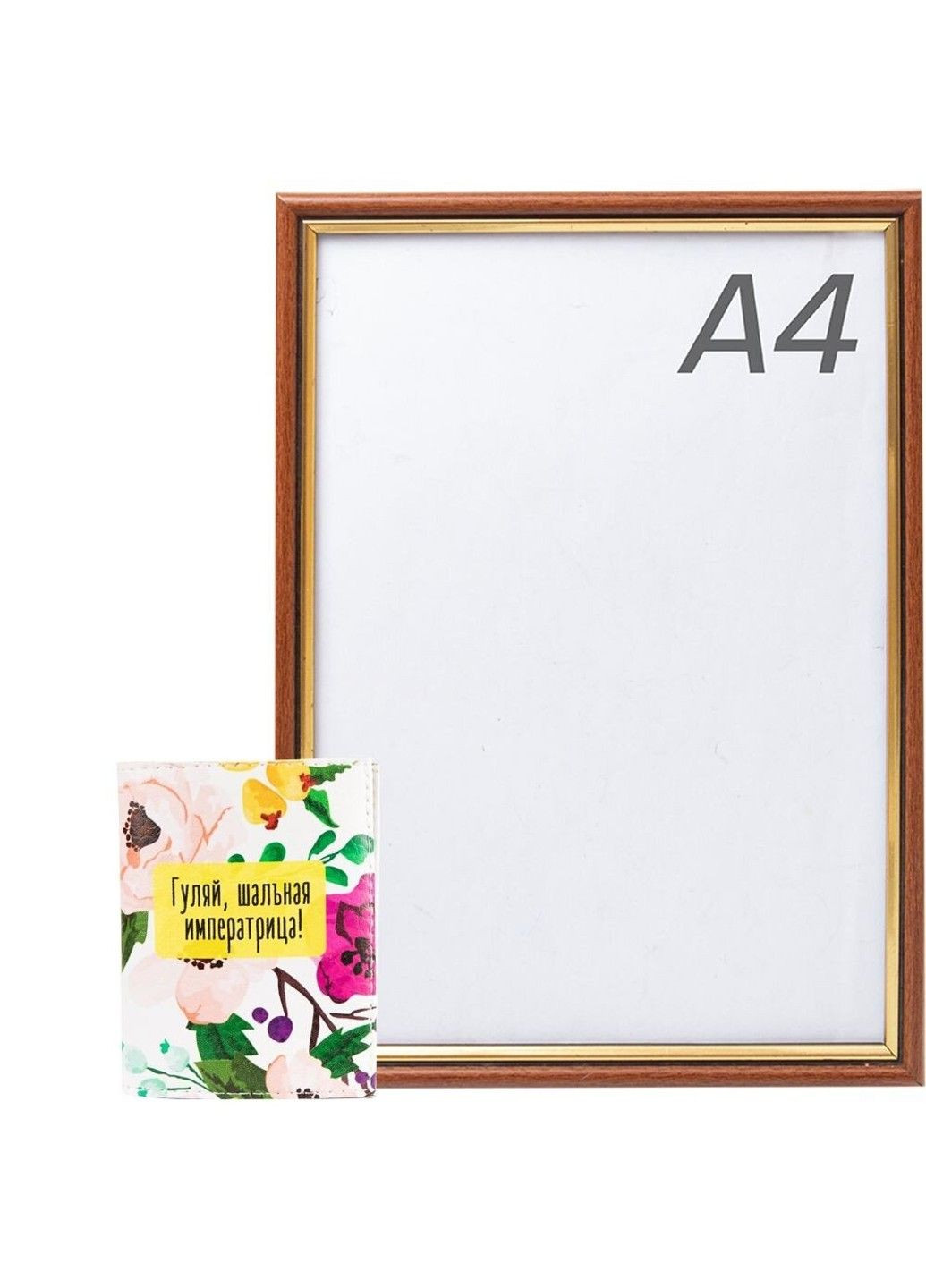 Женская обложка для ID- паспорта KRIVD-87 PASSPORTY (341322148)