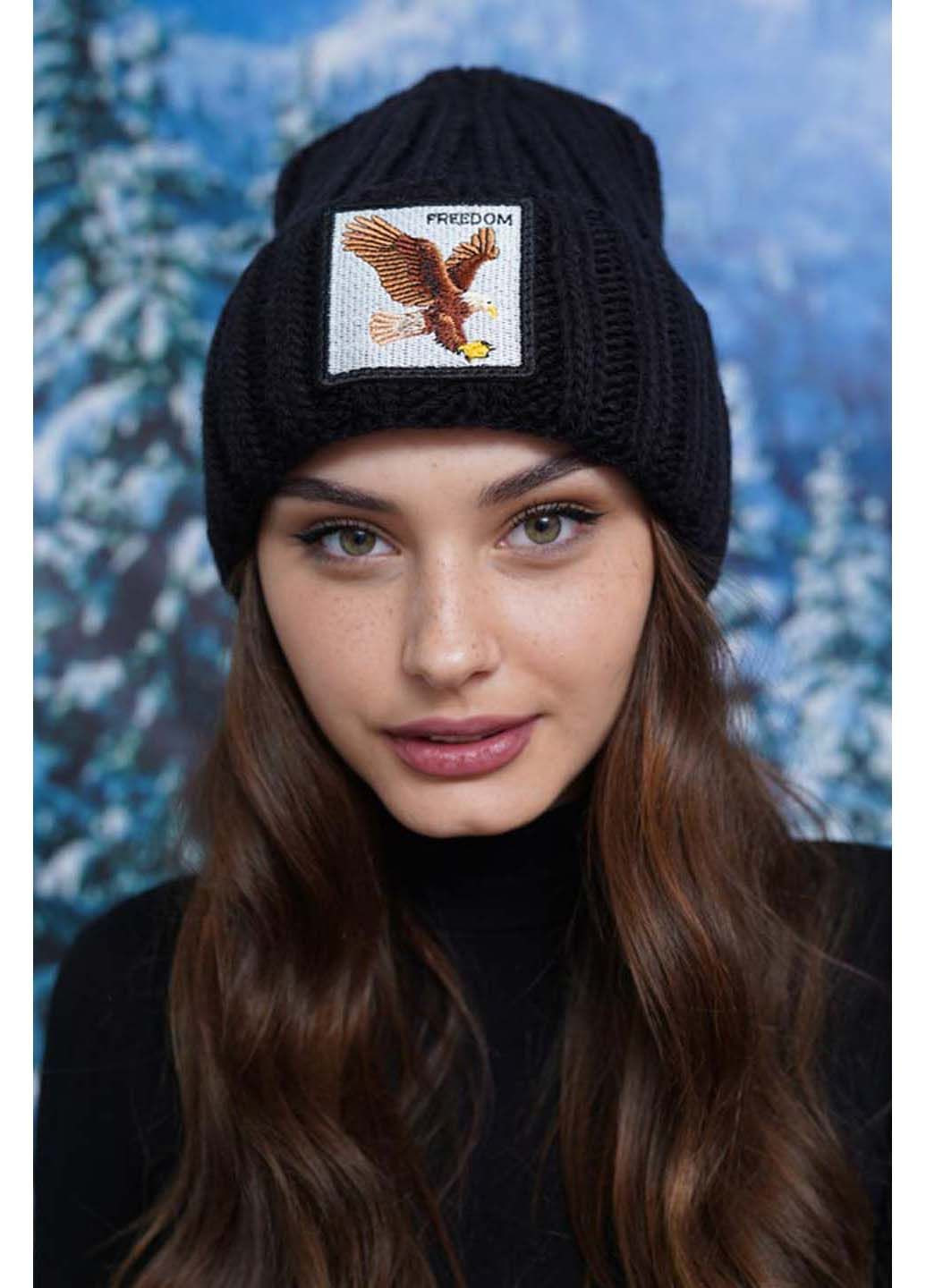 Шапка "Freedom" Braxton (302456826)