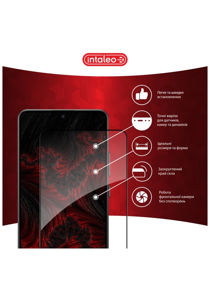 Стекло защитное (m468911) Intaleo Full Glue Xiaomi Poco X7 Pro Black (367066818)
