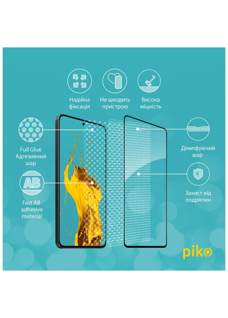 Стекло защитное (m469071) Piko Full Glue Xiaomi Redmi Note 13 5G Black (367067216)