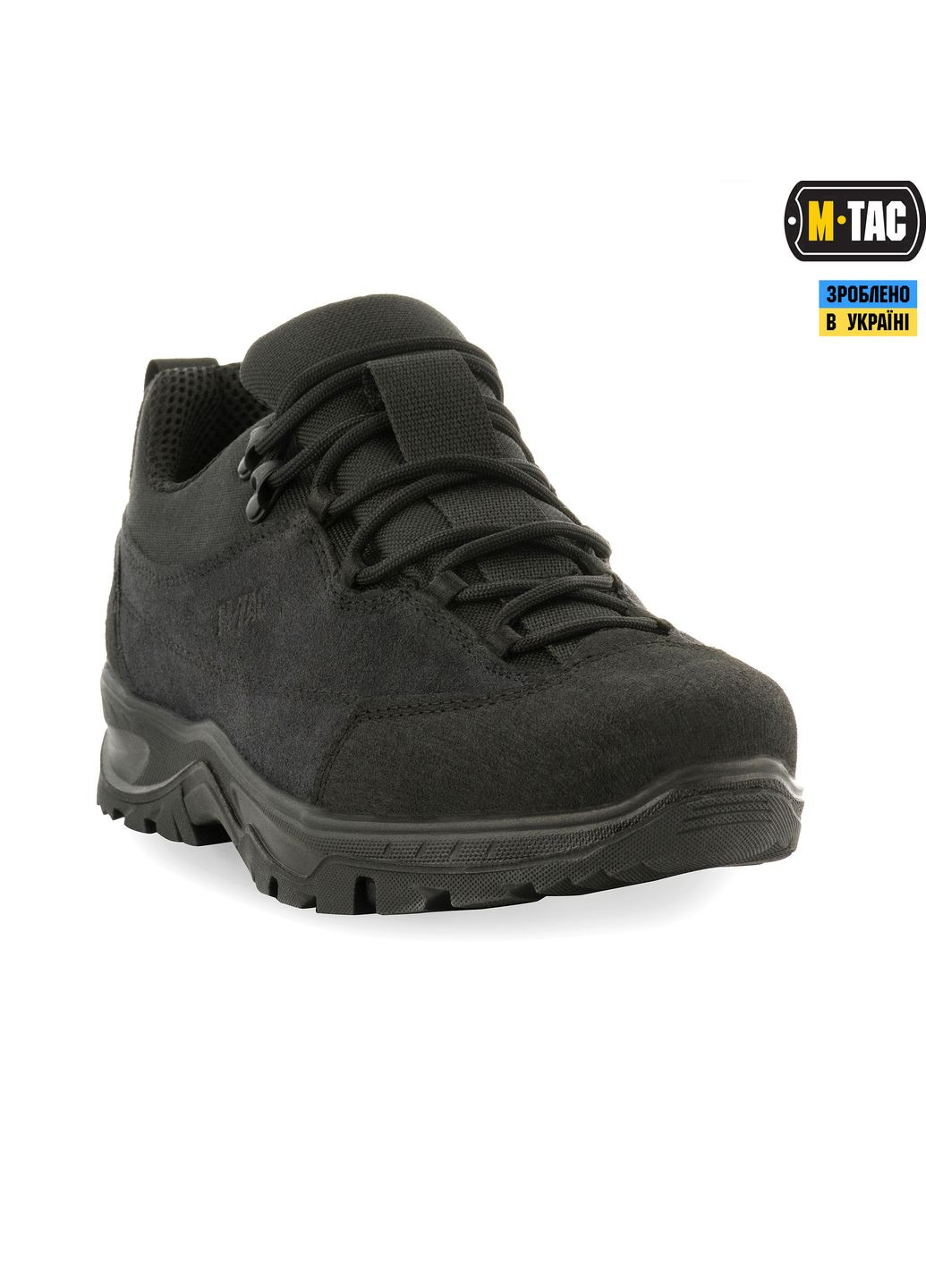 Кроссовки тактические Patrol R Dark Grey () M-TAC (307928890)