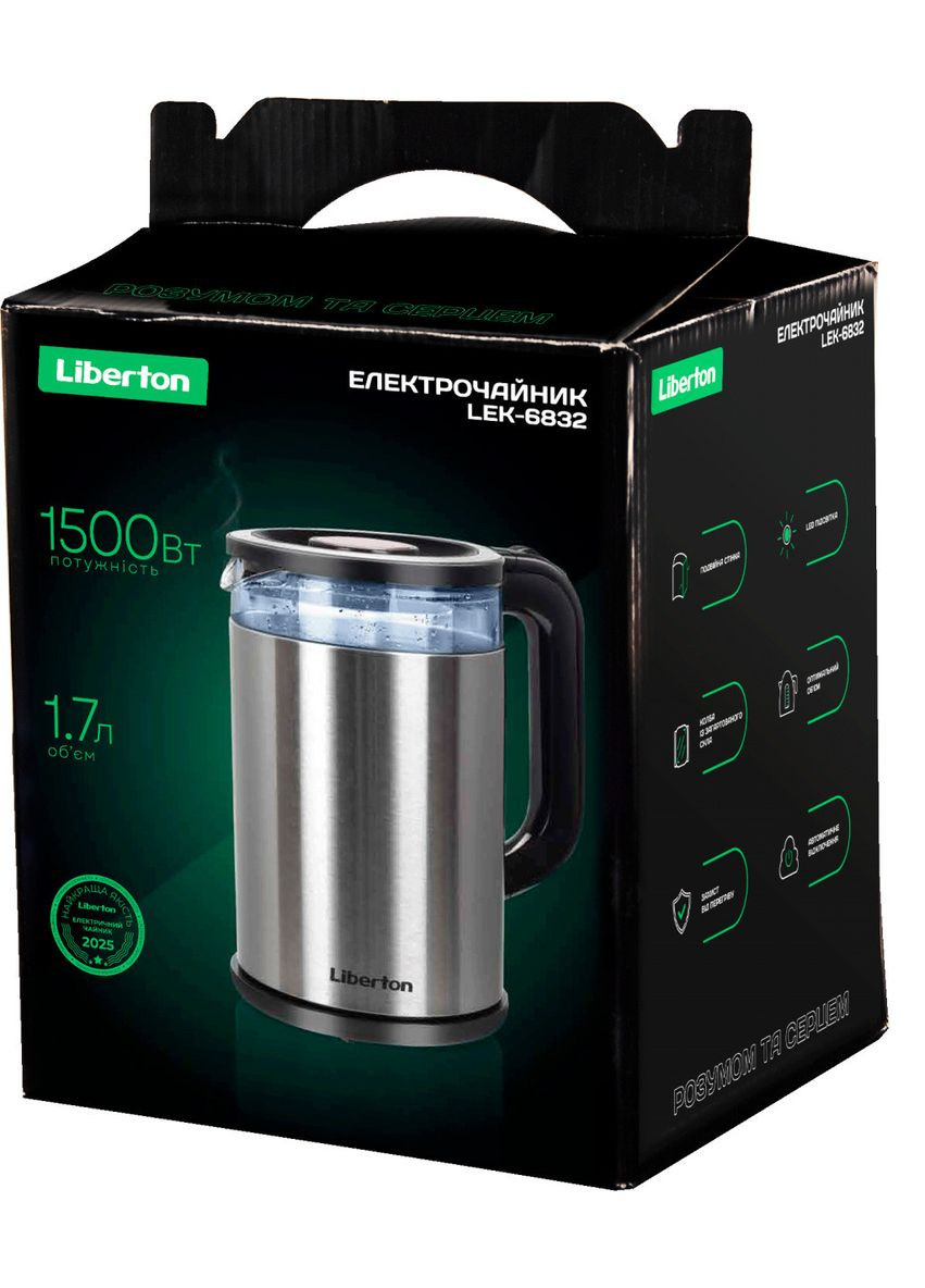 Чайник Liberton (368597629)