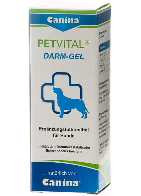 Пробиотик от проблем с пищеварением для собак Petvital DarmGel 30 мл (4027565712304) Canina (279566144)