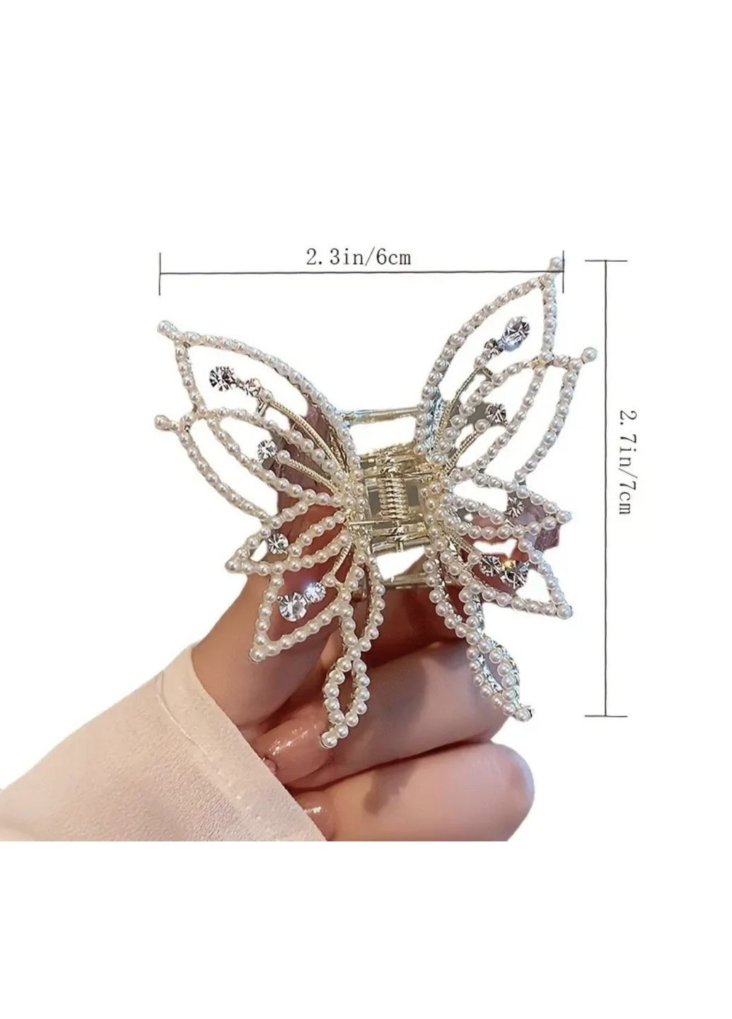 Заколка-крабік метелик China (356567672)