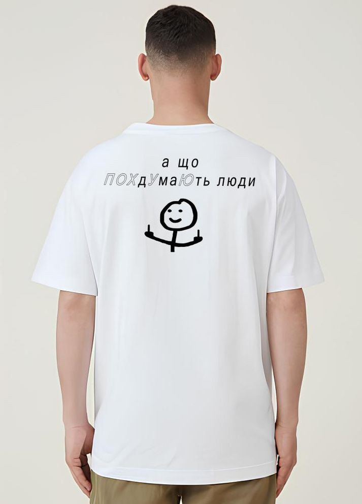 Біла футболка з мерчем стильна біла чорна оверсайз No Brand