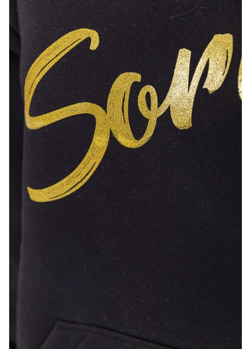 Худі жіночі на флісі тринитка Sorry розмір L-XL чорний Ager (361353894)