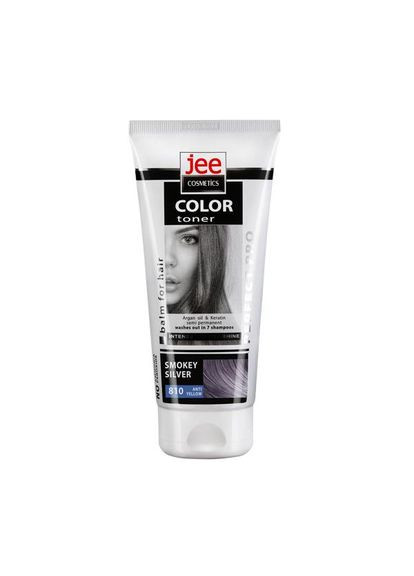 Тонуючий бальзам "Димчасто-сріблястий" 810 Jee Cosmetics (328916116)