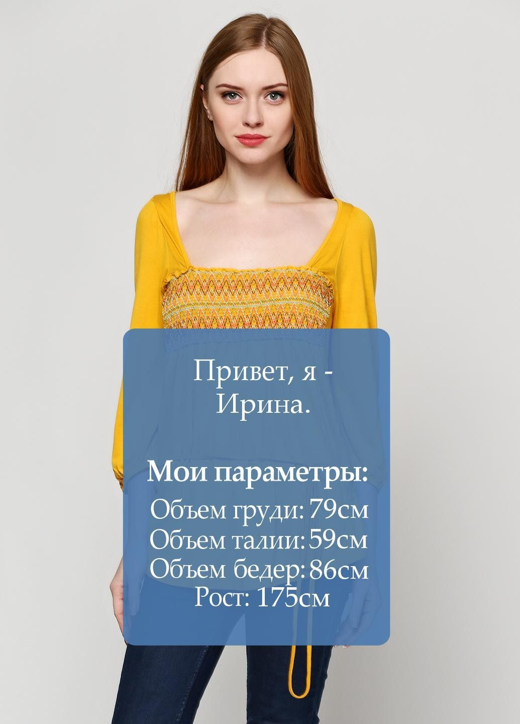 Кофта Желтый Killah (322029007)