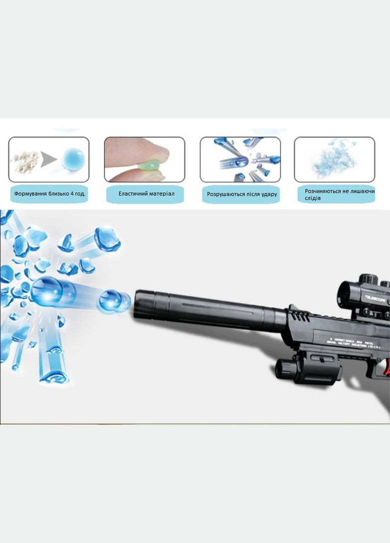 Орбізи, гідрогель, гідрогелеві кульки Orbeez 78 мм Giga Pack 50000 шт., прозорий No Brand (300076216)