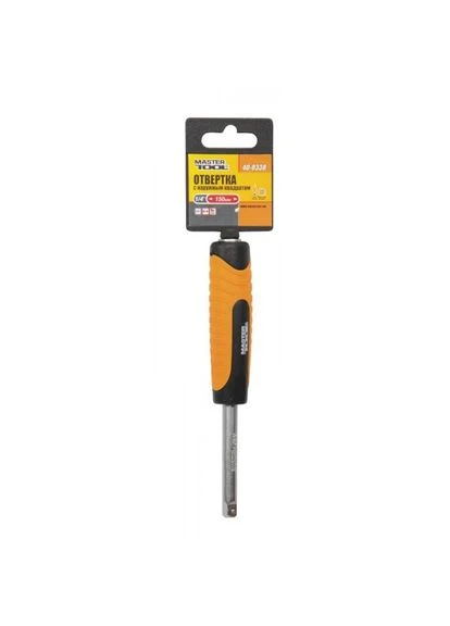 Держатель с наружным квадратом GM 1/4", 150мм (40-0338) Mastertool (322705083)