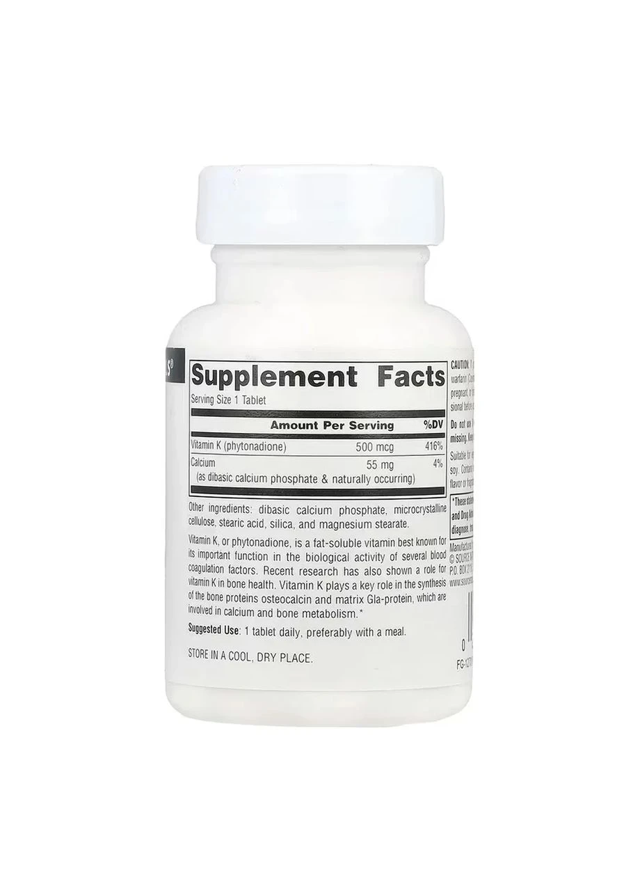 Витамин K Vitamin K 500 мкг, 100 таблеток Source Naturals (361116386)