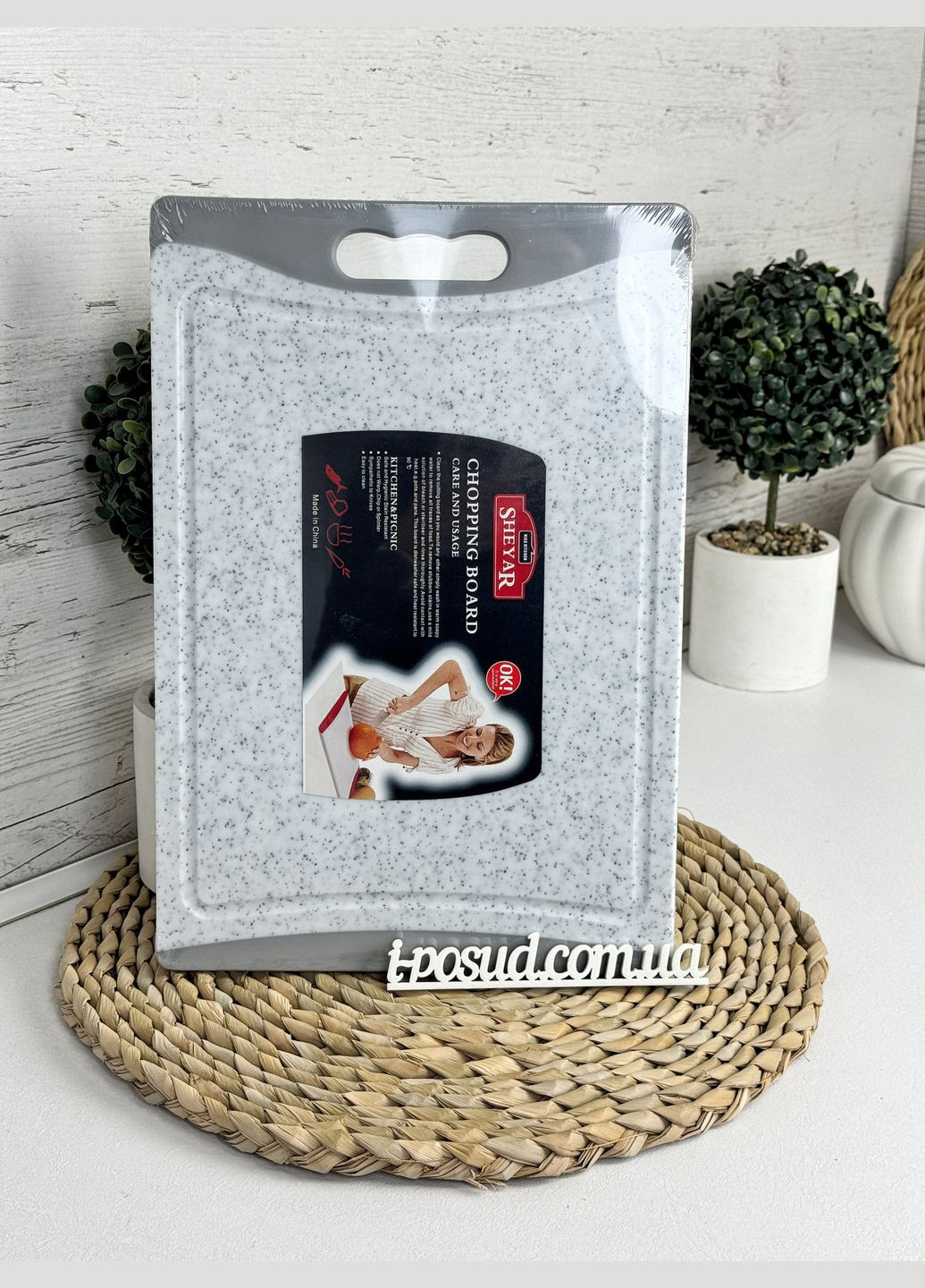 Обробні дошки 35,5*24,5 BN-072 Benson (335079808)