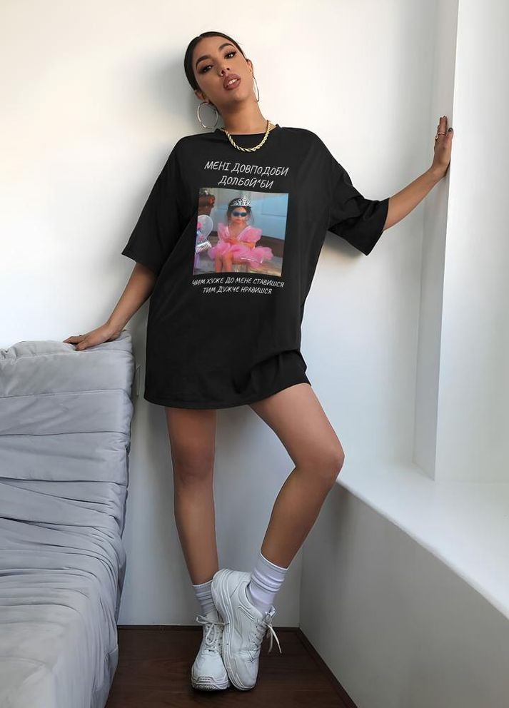 Жіноча футболка з мерчем стильна оверсайз розміри літо No Brand - (335809076)