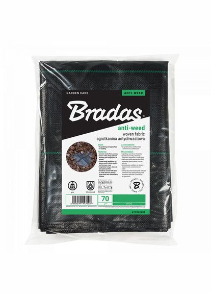 Агротканина проти бур'янів чорна 70г/м.кв 1,6 х 10 м Bradas (293849401)