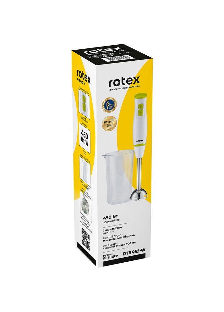 Блендер RTB462W Rotex (307084435)