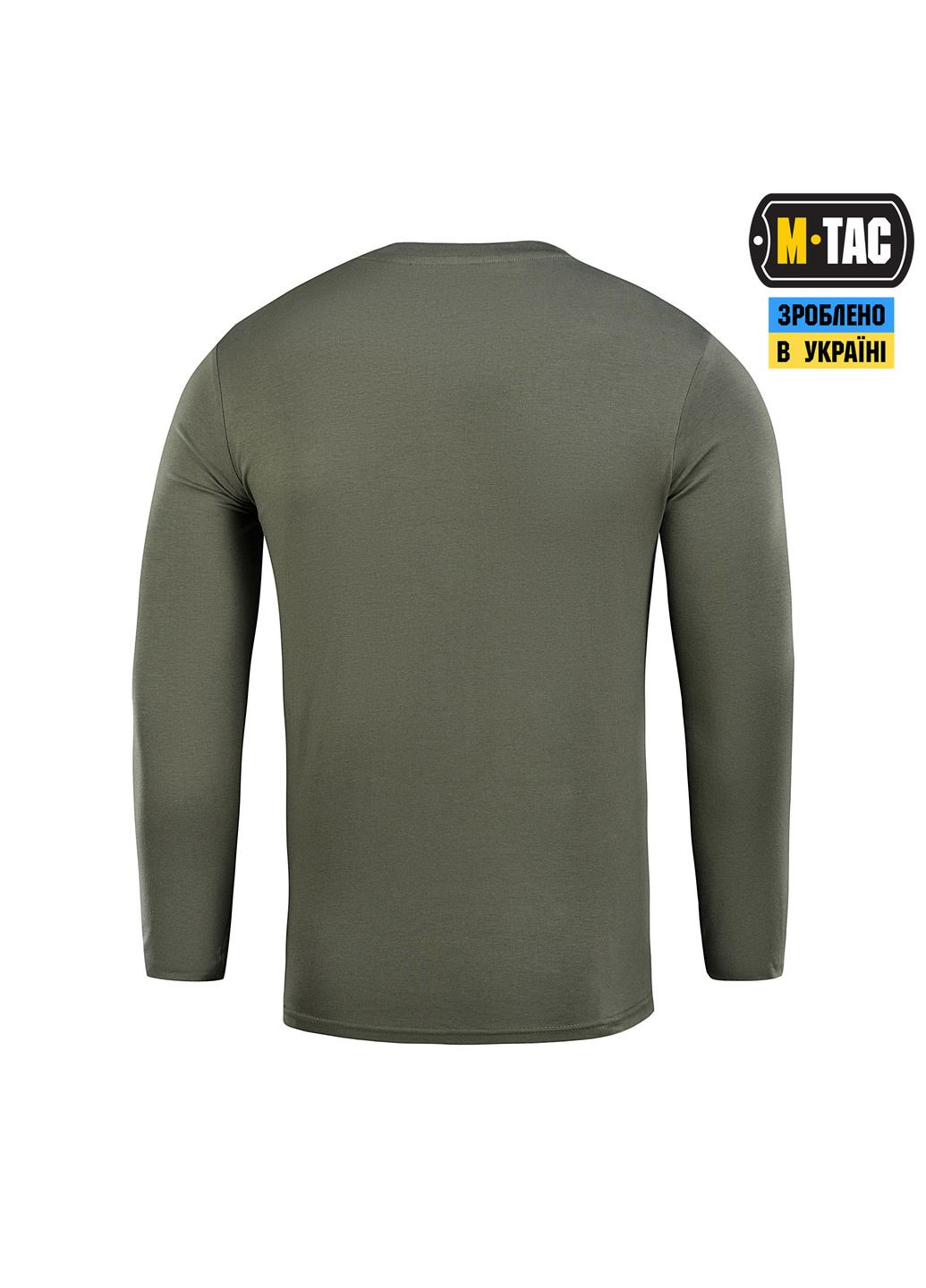 Футболка довгий рукав 93/7 Army Olive ( ) M-TAC (303261875)