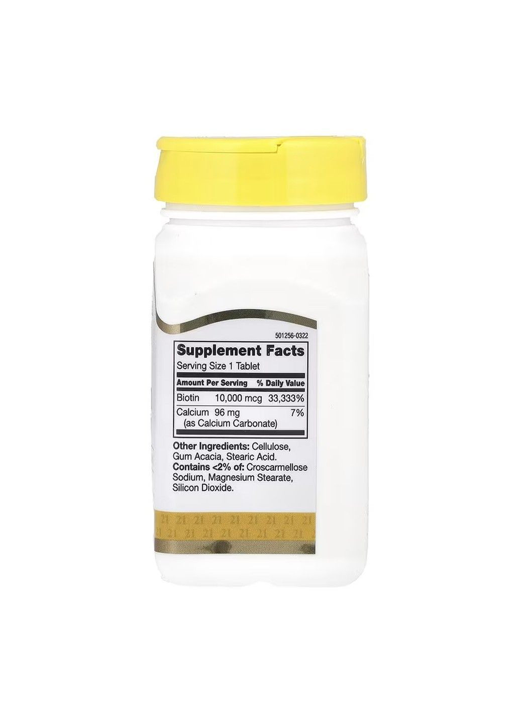 , біотин, 10 000 мкг, 120 таблеток 21st Century (366892545)