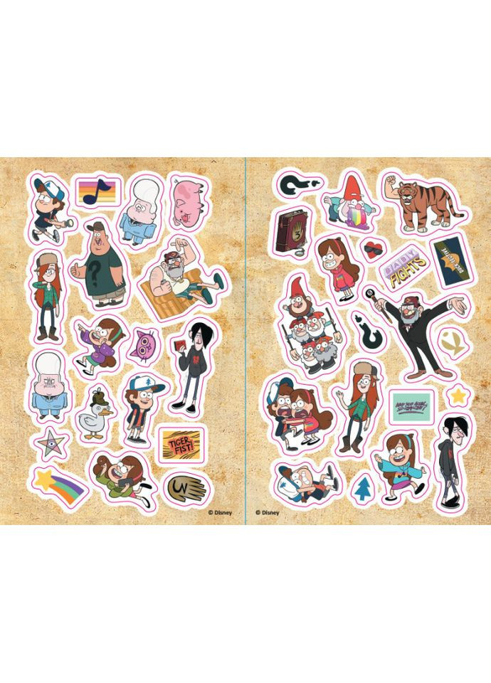 Дитяча розмальовка з наклейками. Герої: Дісней, Гравіті Фолз, Хатина Чудес 1271015 укр. мовою Ranok Creative (365250467)