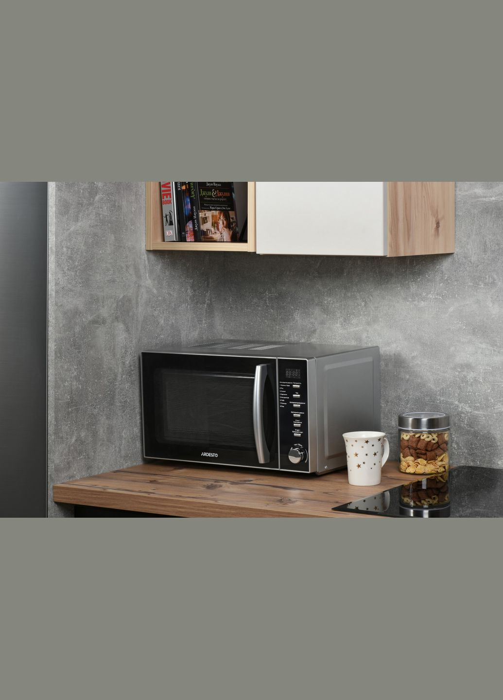 Мікрохвильова піч, 20л, електр.керув., 700Вт, дисплей, відкр.ручкою, сріблястий Ardesto (344558102)