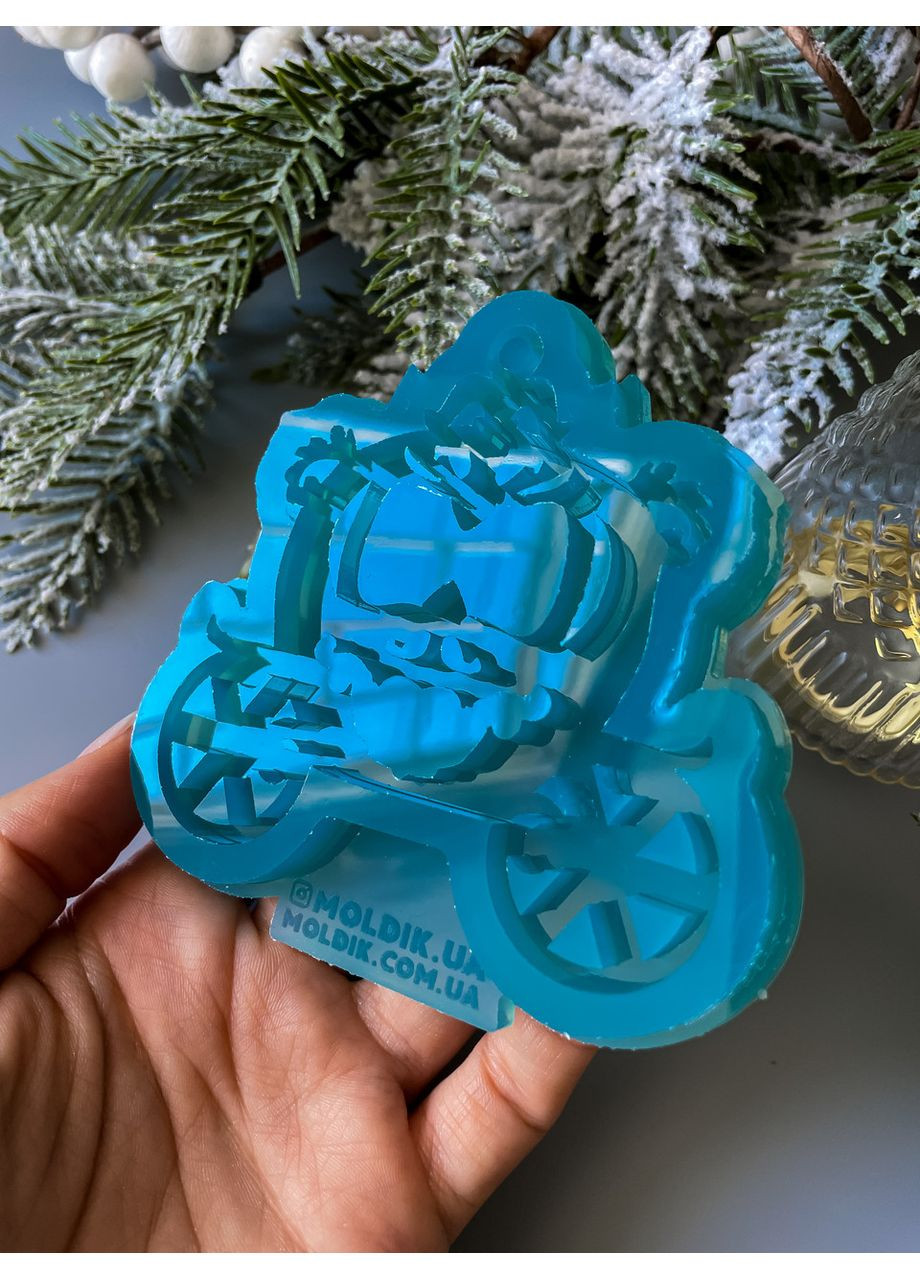 Молд Карета 1 для новорічних іграшок на ялинку силіконова форма для епоксидної смоли No Brand (370566486)